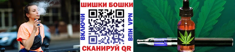Где купить Валдай COCAIN МЕФ ГАШИШ АМФЕТАМИН МЕТАМФЕТАМИН Бошки Шишки