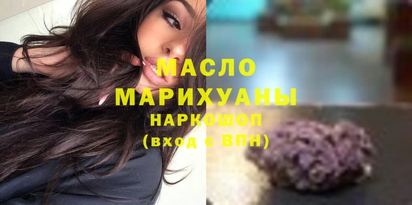 скорость Аркадак