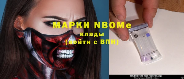 герыч Баксан