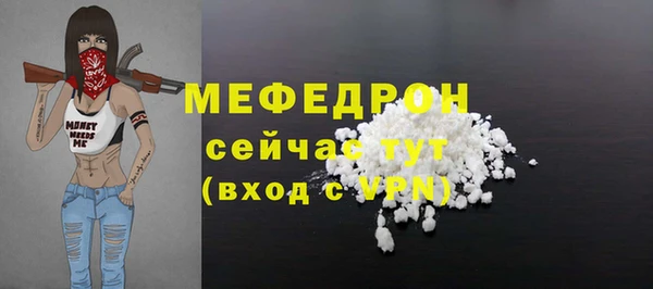 гашиш Валуйки