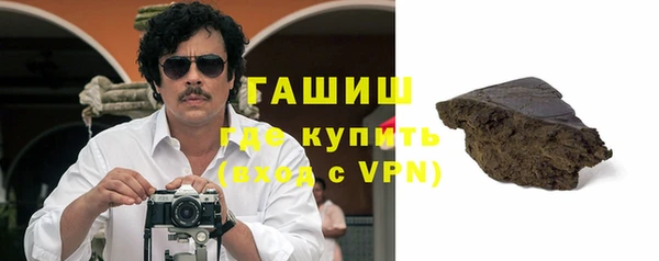 меф Валдай