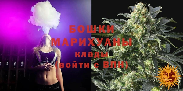 гашиш Валуйки