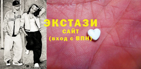 скорость Аркадак