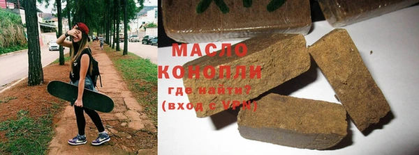 скорость Аркадак