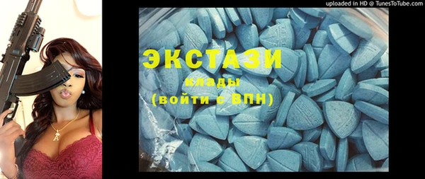 скорость Аркадак