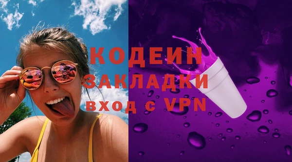 скорость Аркадак
