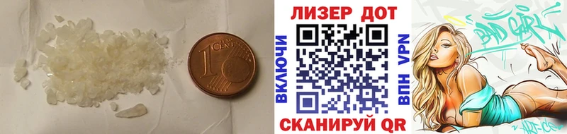 blacksprut рабочий сайт  Валдай  ЛСД экстази ecstasy  закладка 
